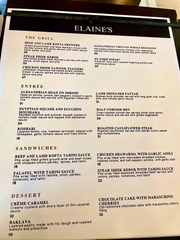 Wem gehörte Elaines Restaurant?