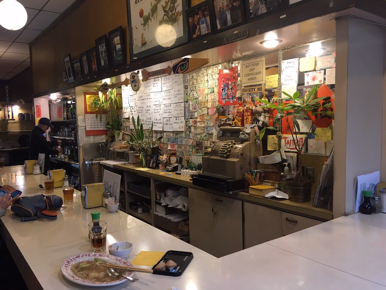 What is the largest Chinese restaurant?